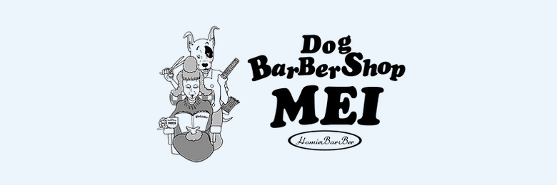 Dog Barber Shop MEI